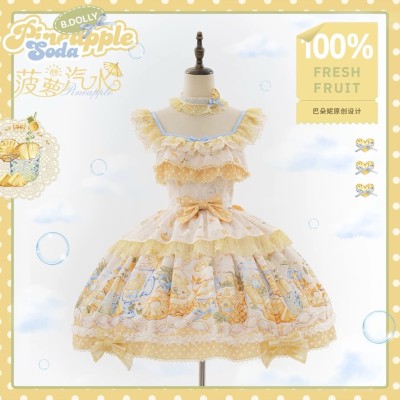 B.Dolly Pineapple Soda JSK(Pre-Order/Full Payment Without Shipping)